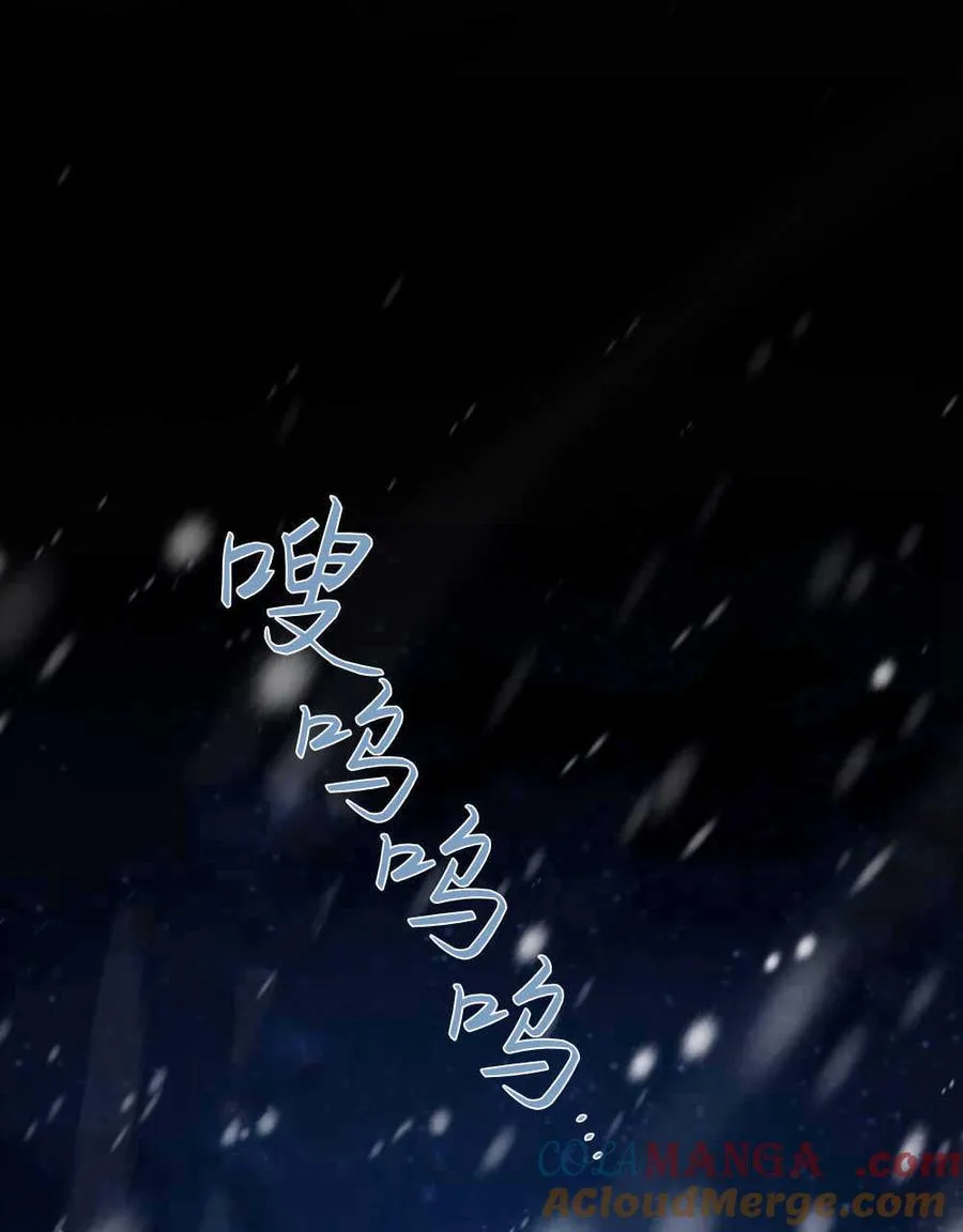 第47话68