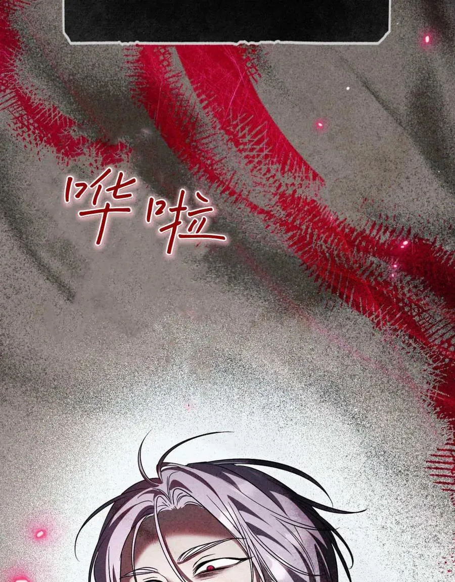 第62话15