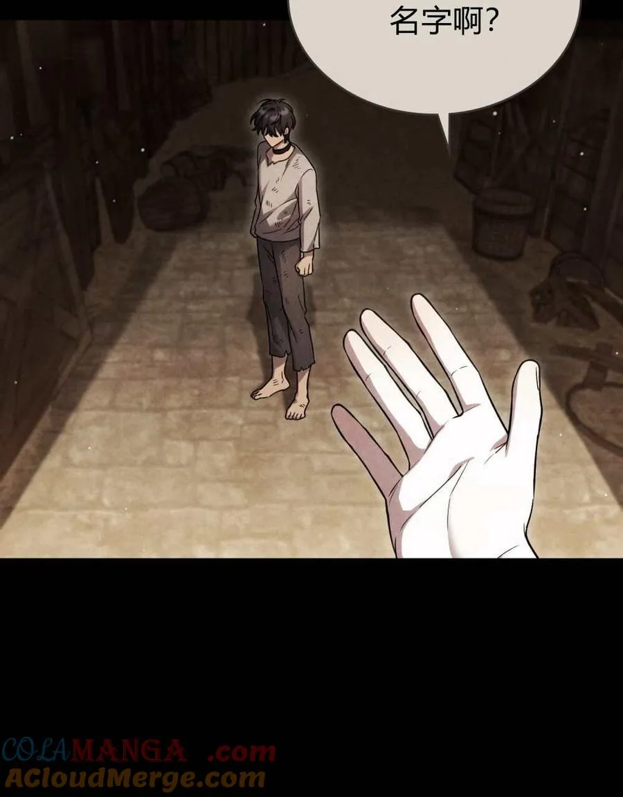 第49话20