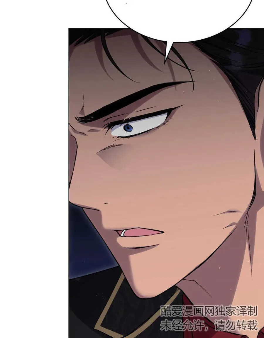 第39话85
