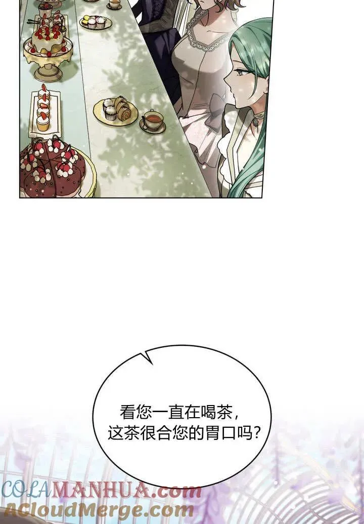 第24话57