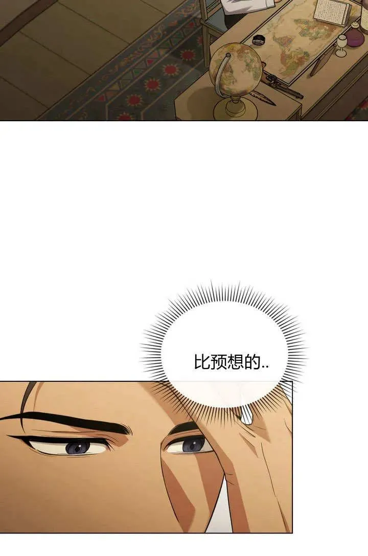 第11话35