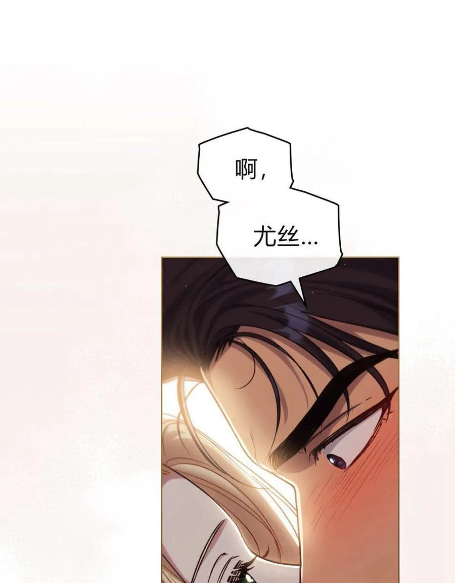 第57话67
