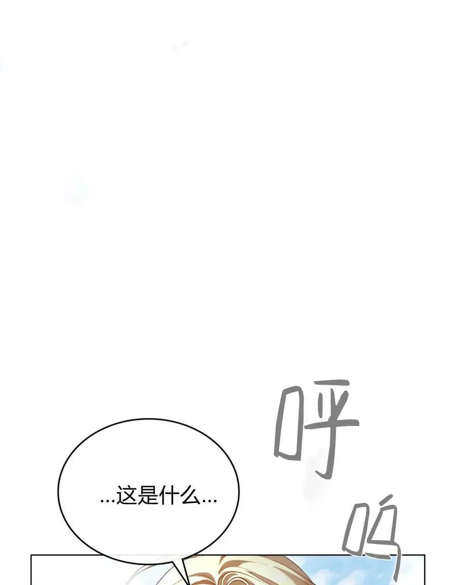 第65话107