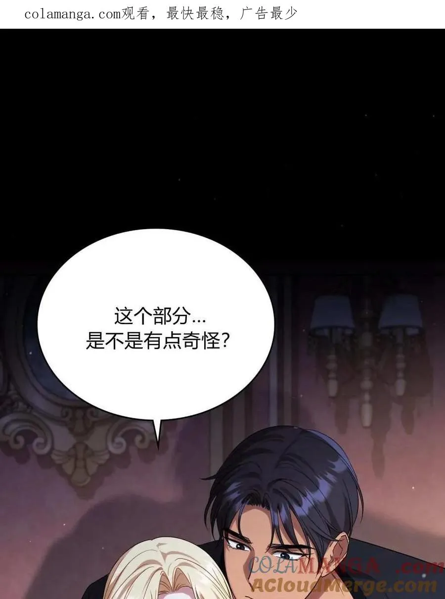 第50话0