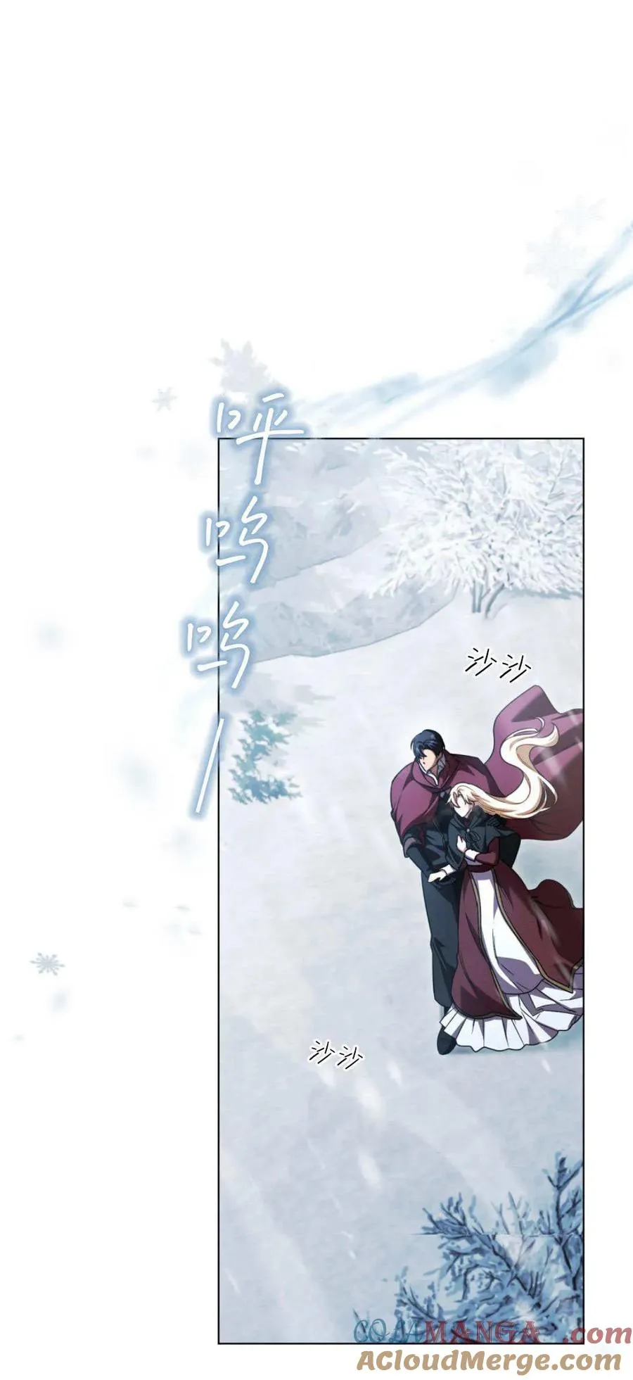 第75话30