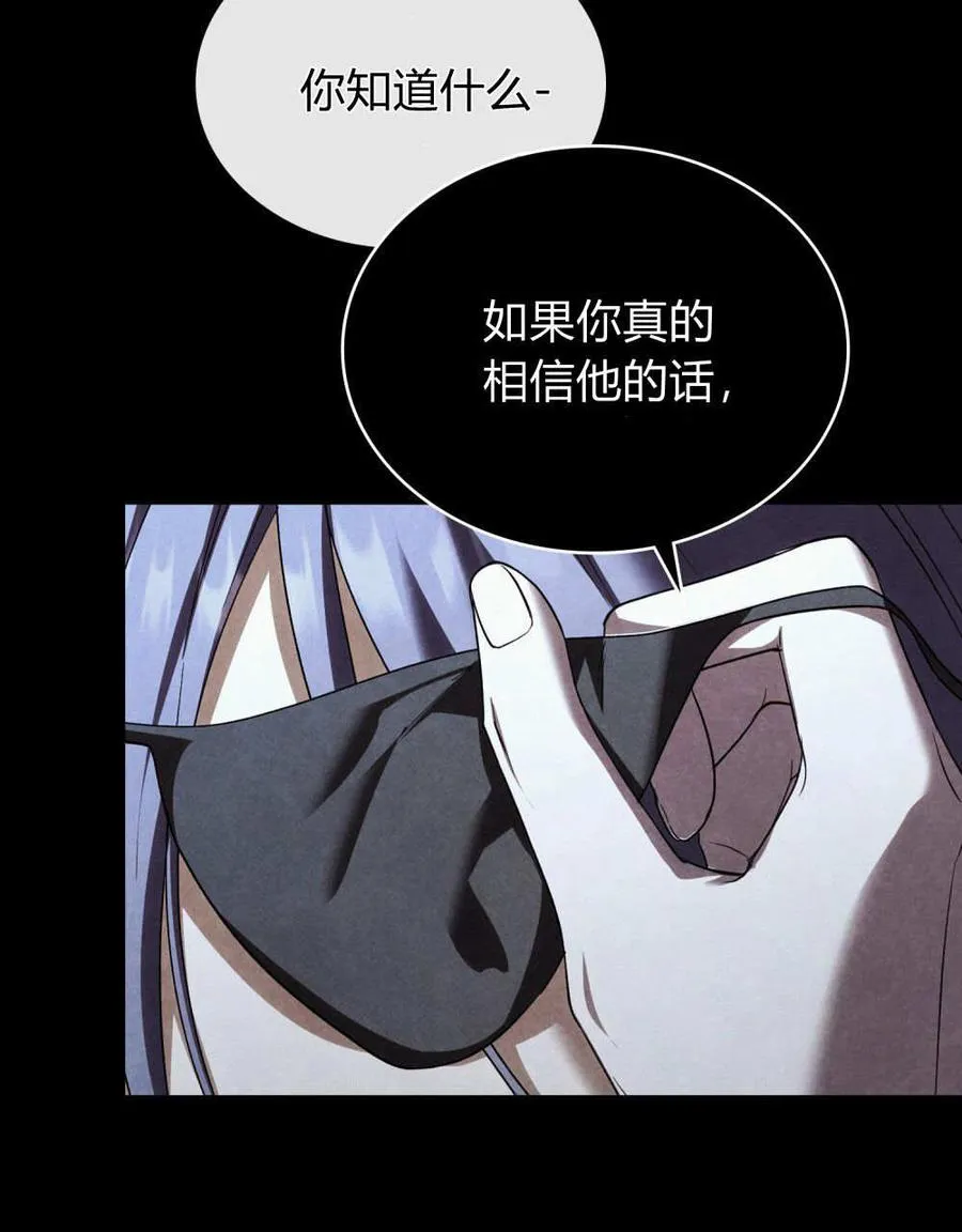 第55话105