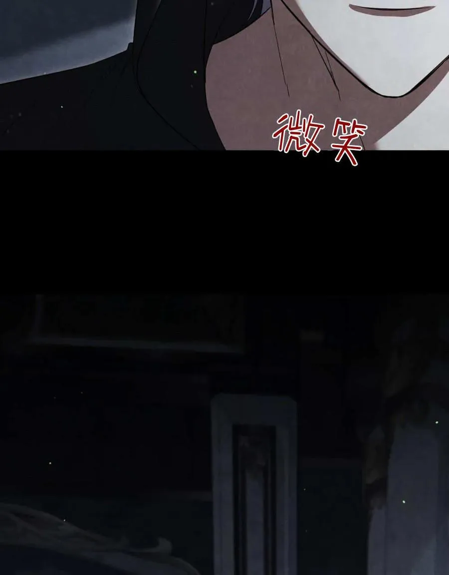 第63话87