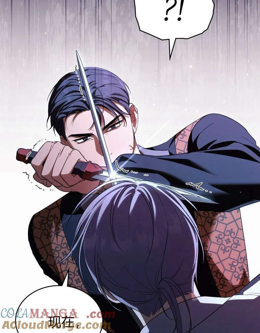 第56话80