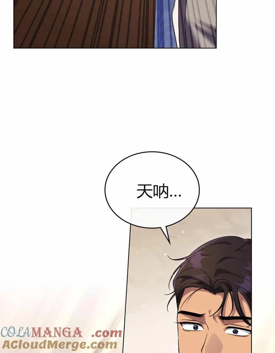 第48话60