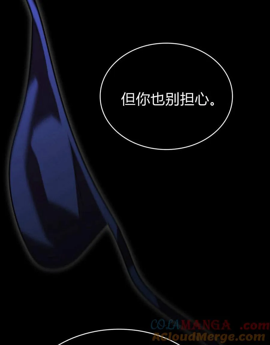 第55话108