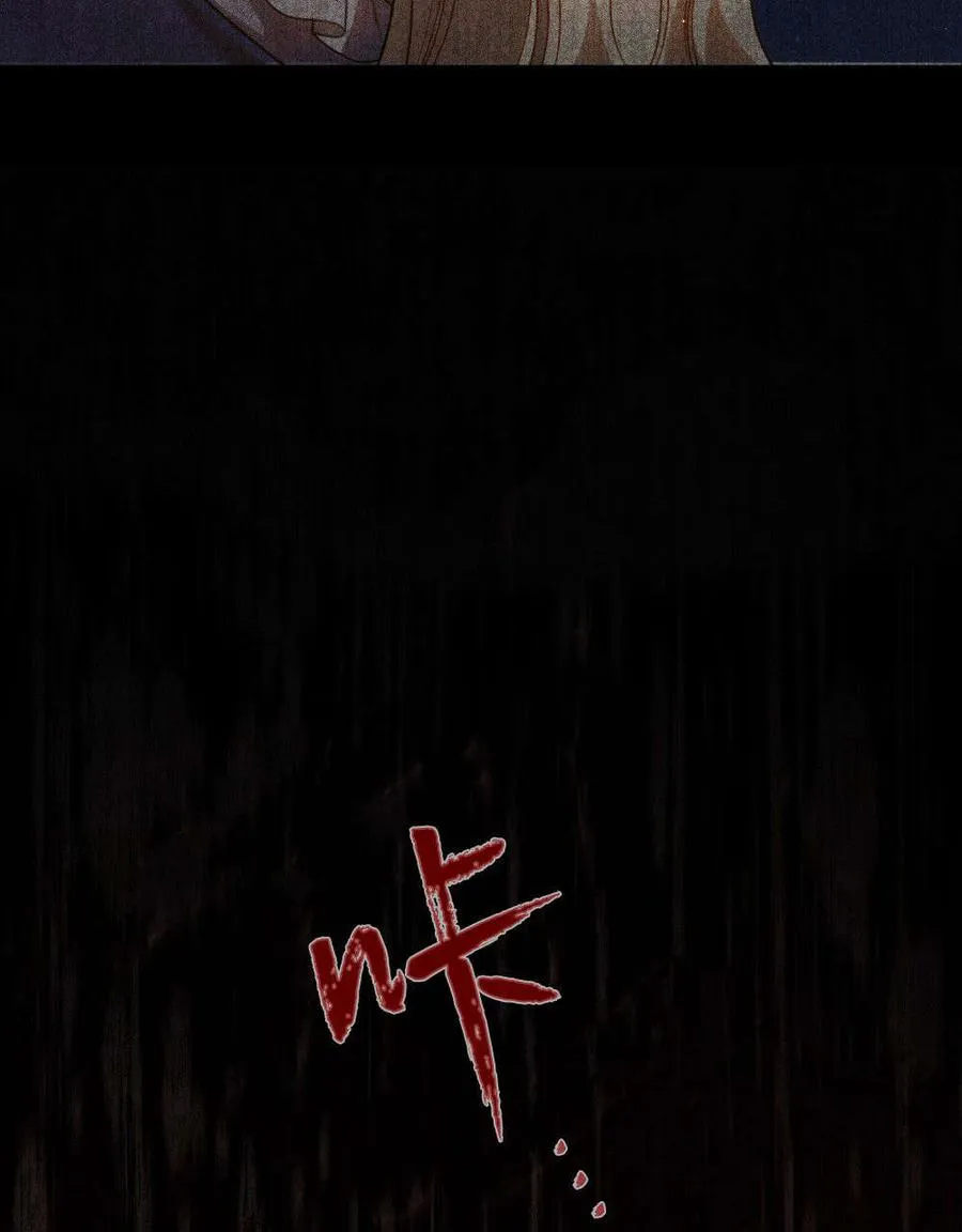 第53话95