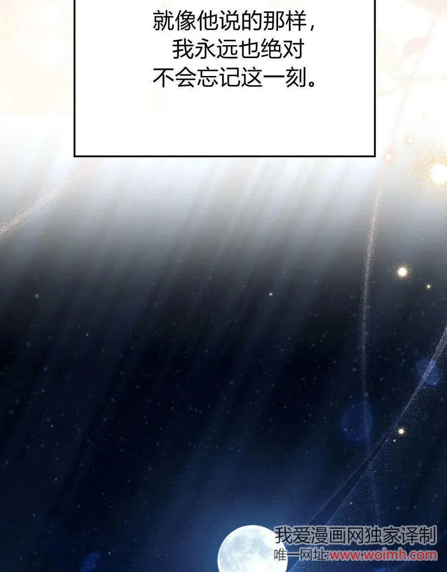 第64话113