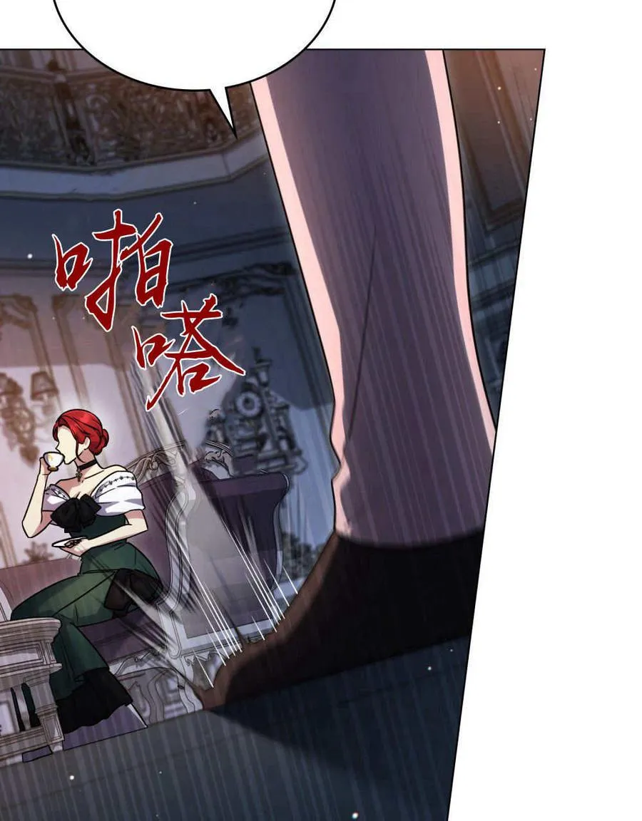 第46话71