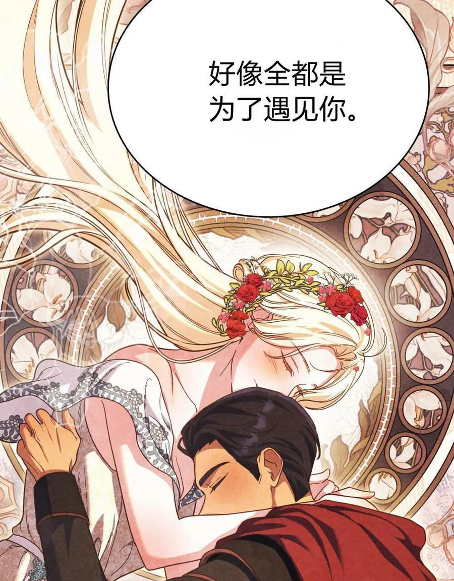 第58话93