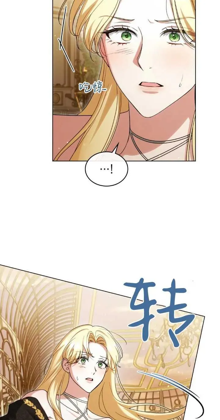 第28话61