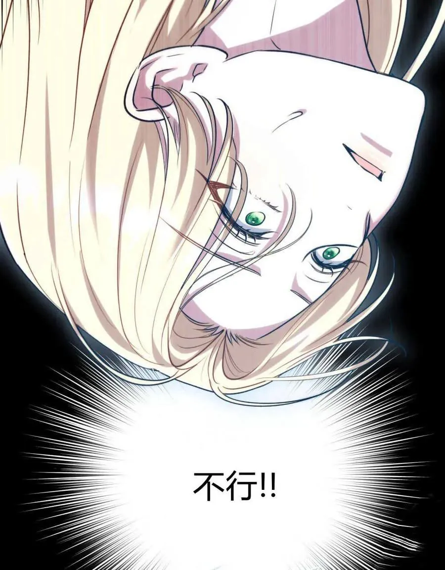 第39话49