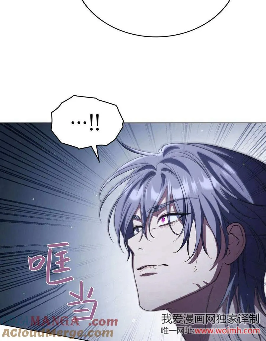 第60话56
