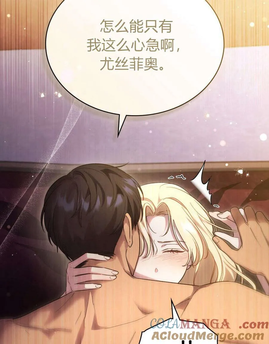 第45话27