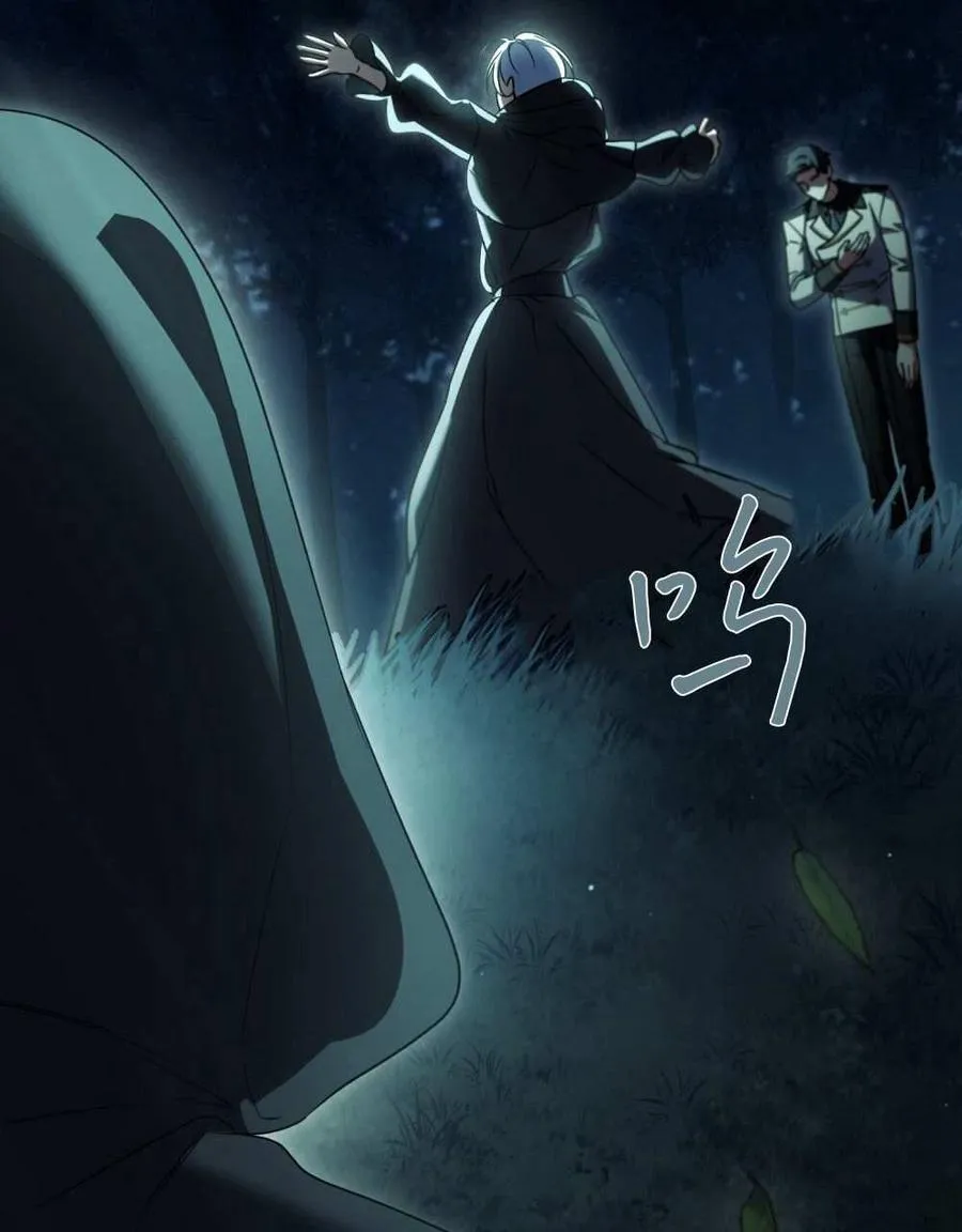 第51话94