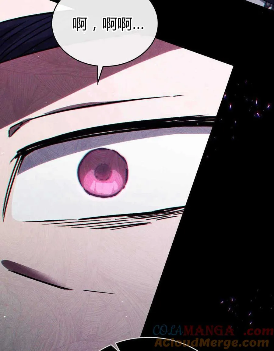 第47话32