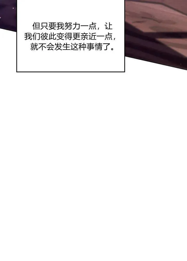 第19话59