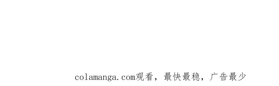 第44话106