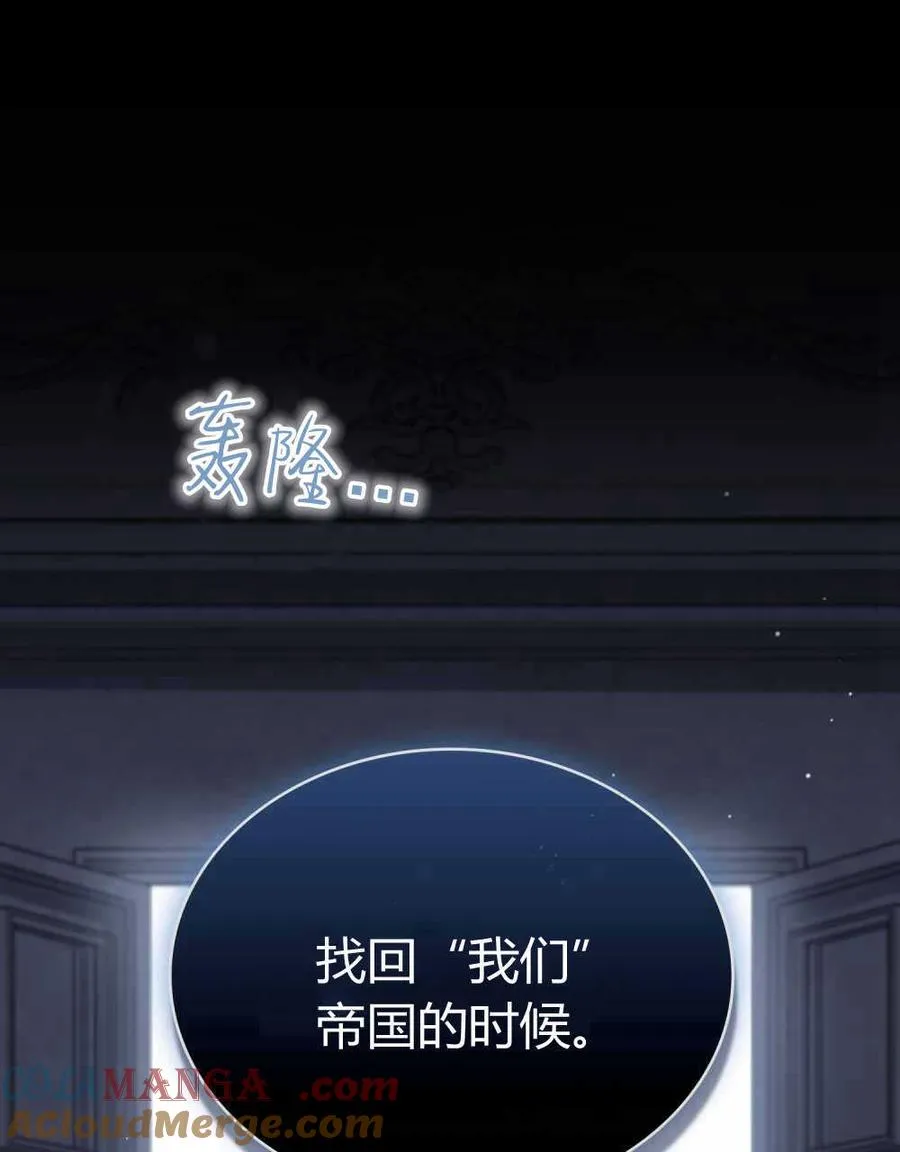 第47话40