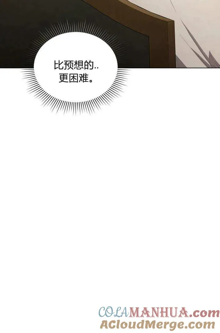 第11话39