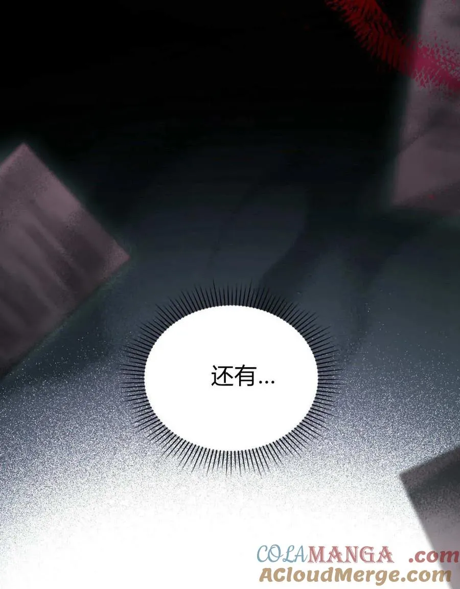 第61话68