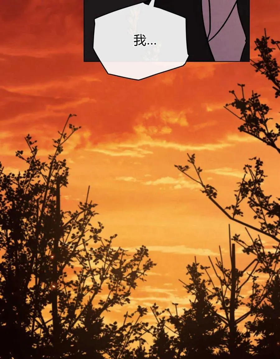 第41话11