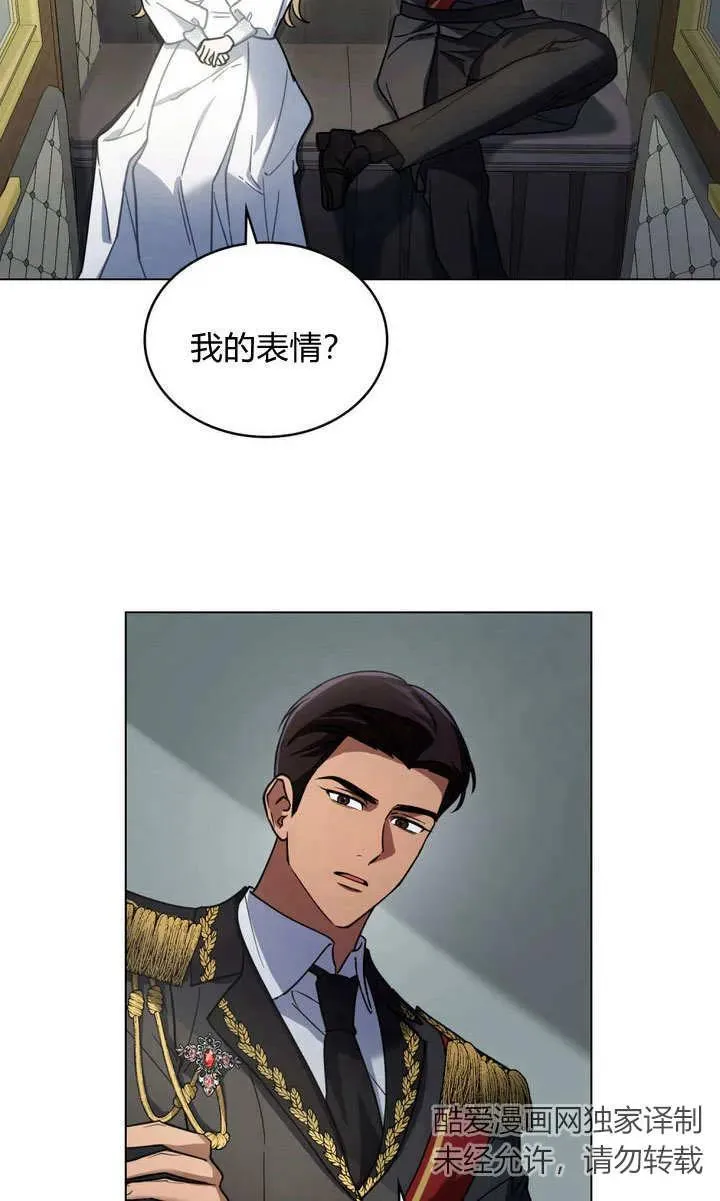 第8话35