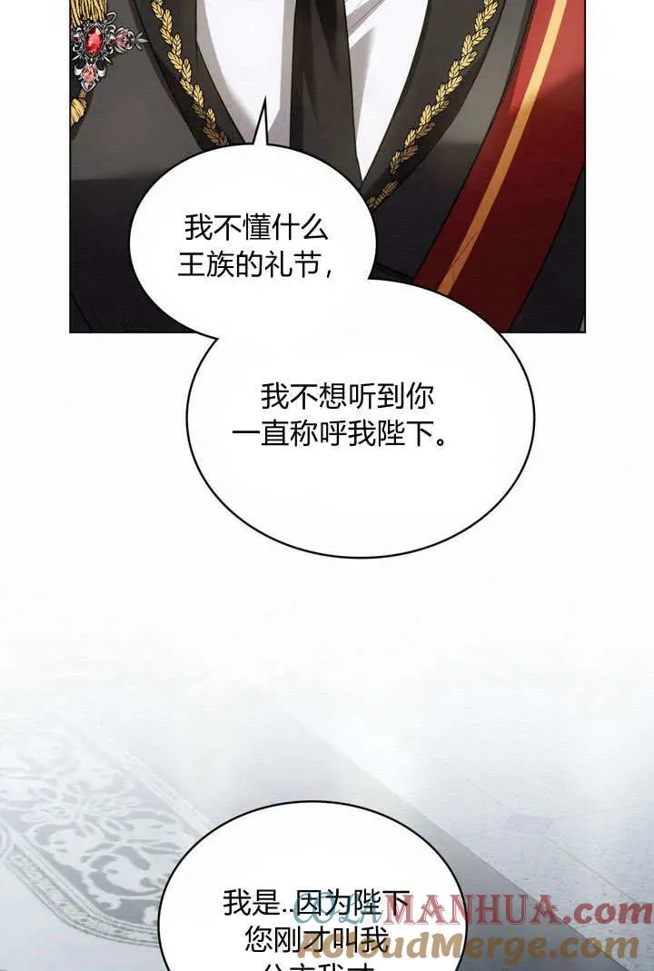 第7话51