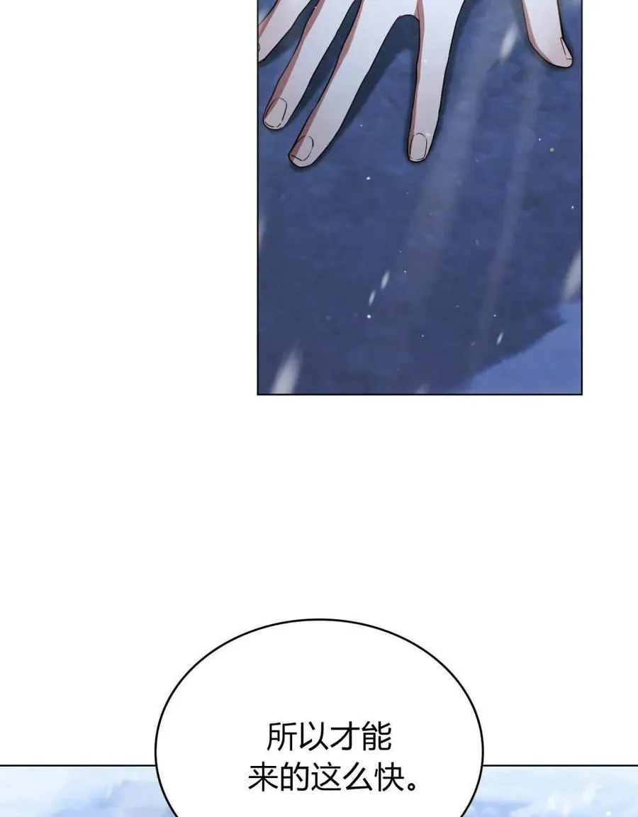 第65话49