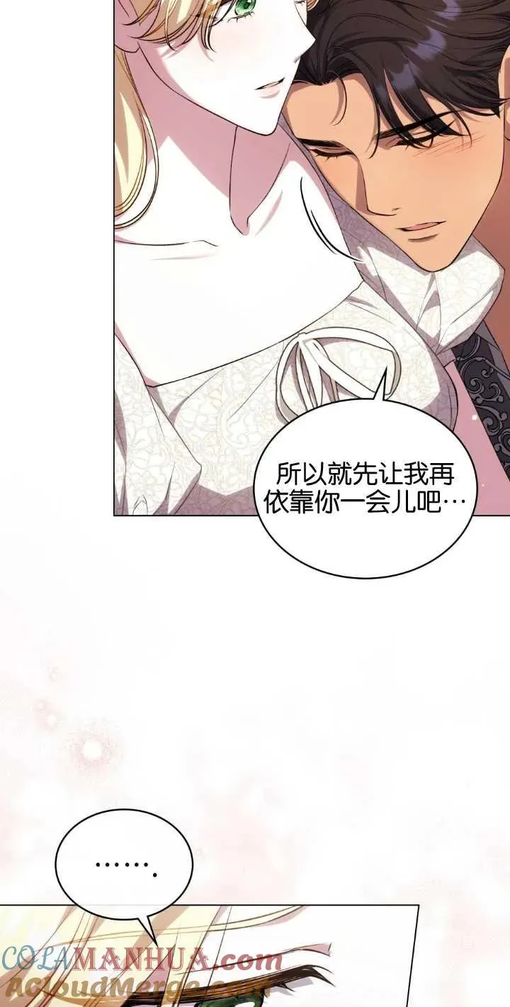 第35话15