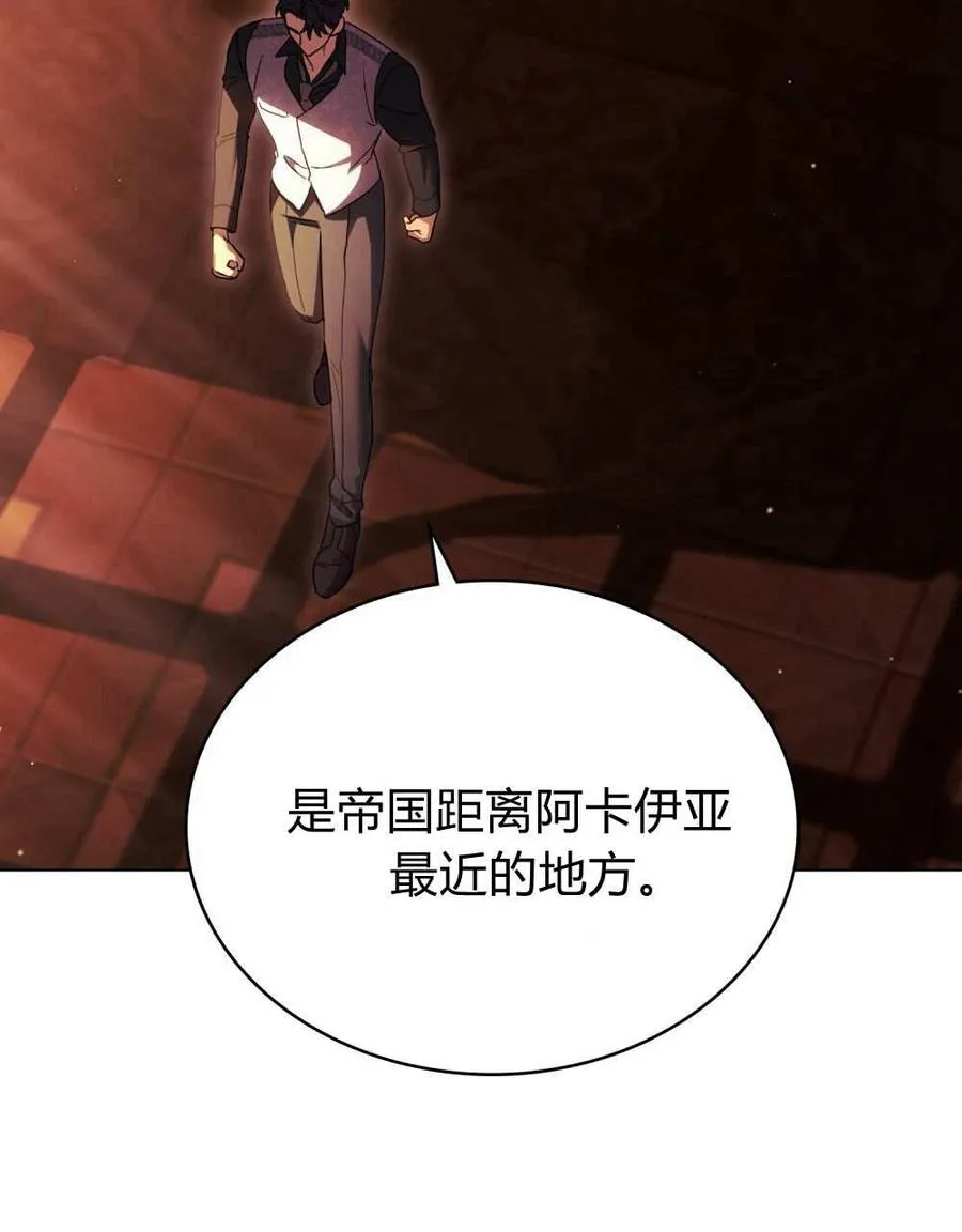 第51话61