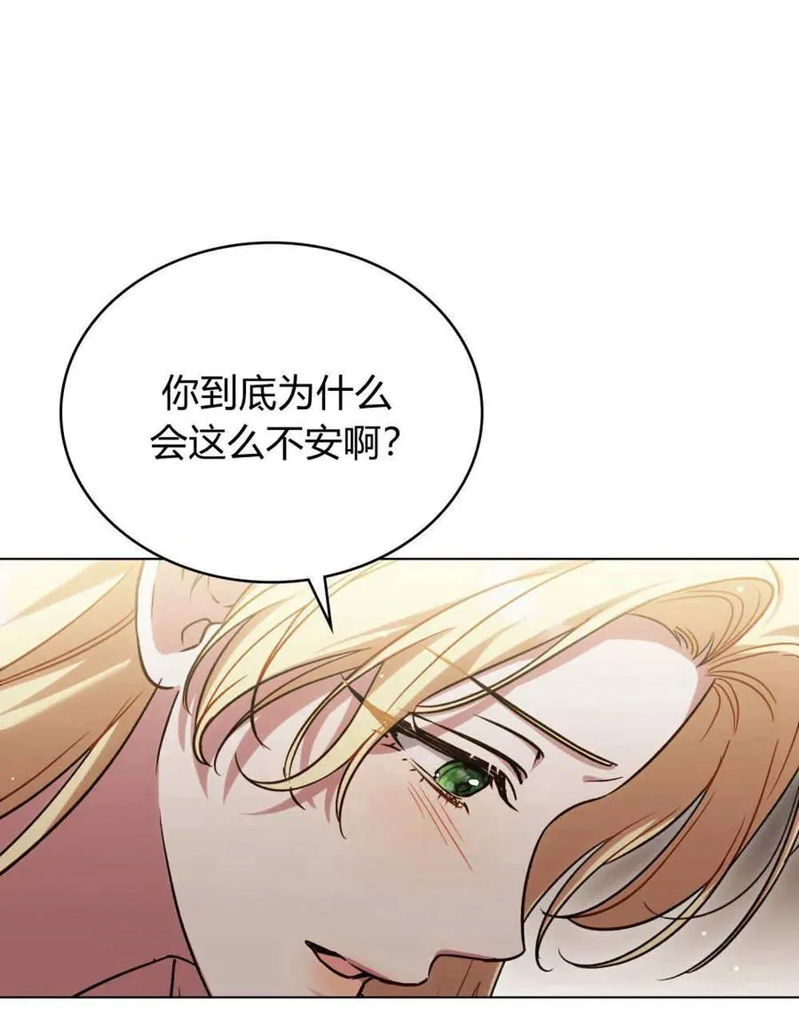第43话64
