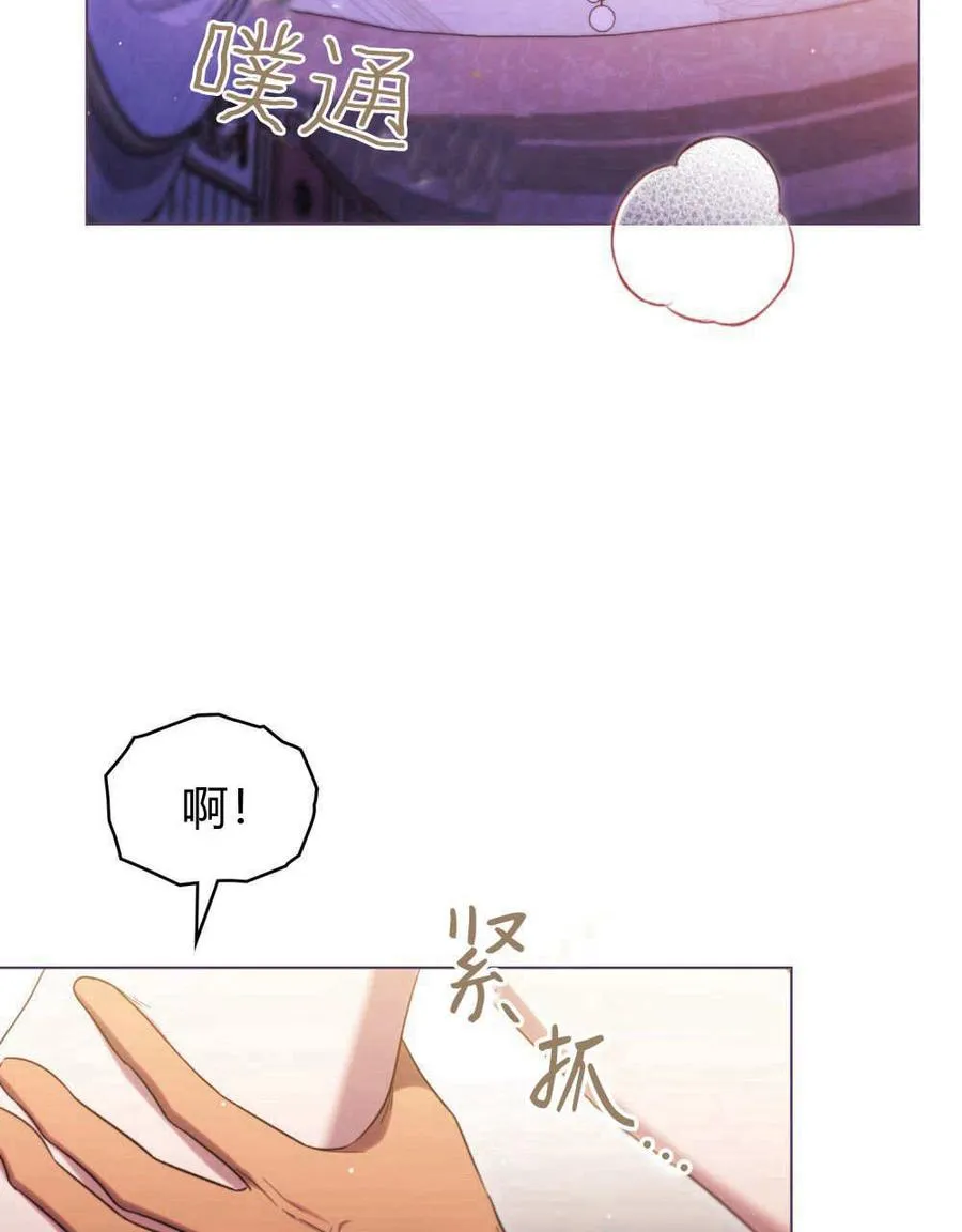 第58话107