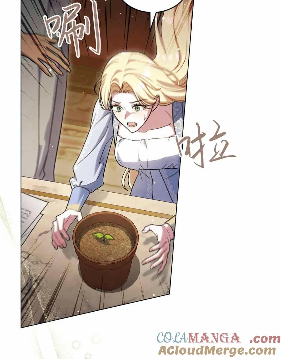 第48话54