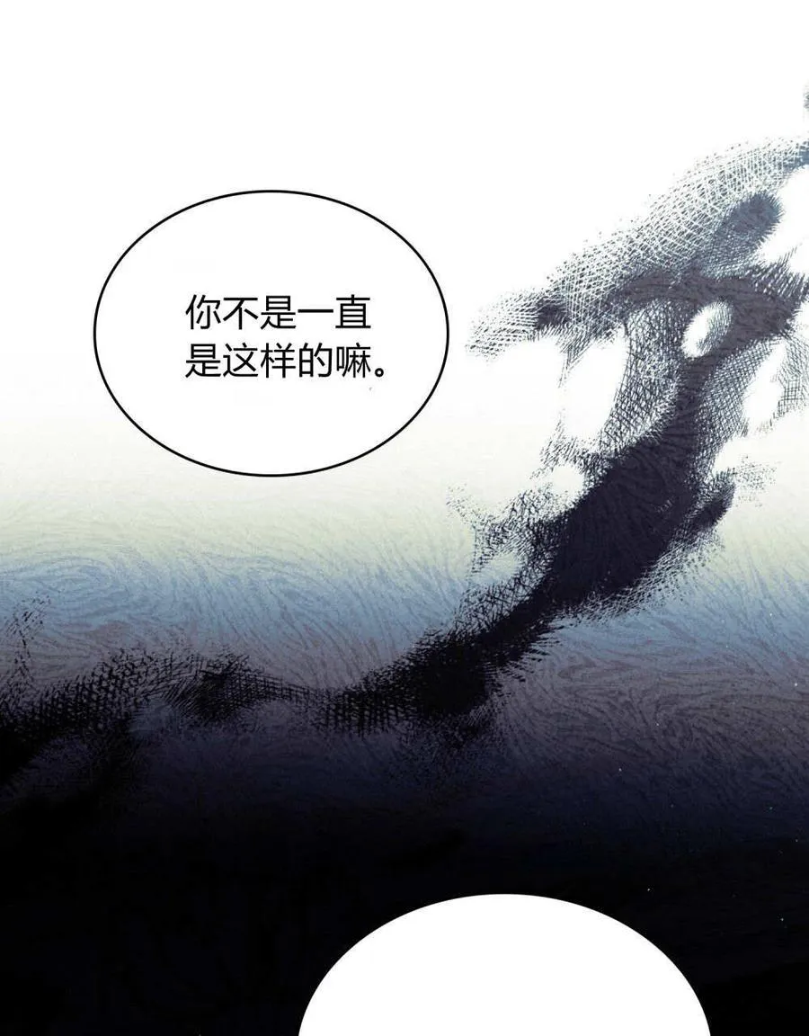 第60话25