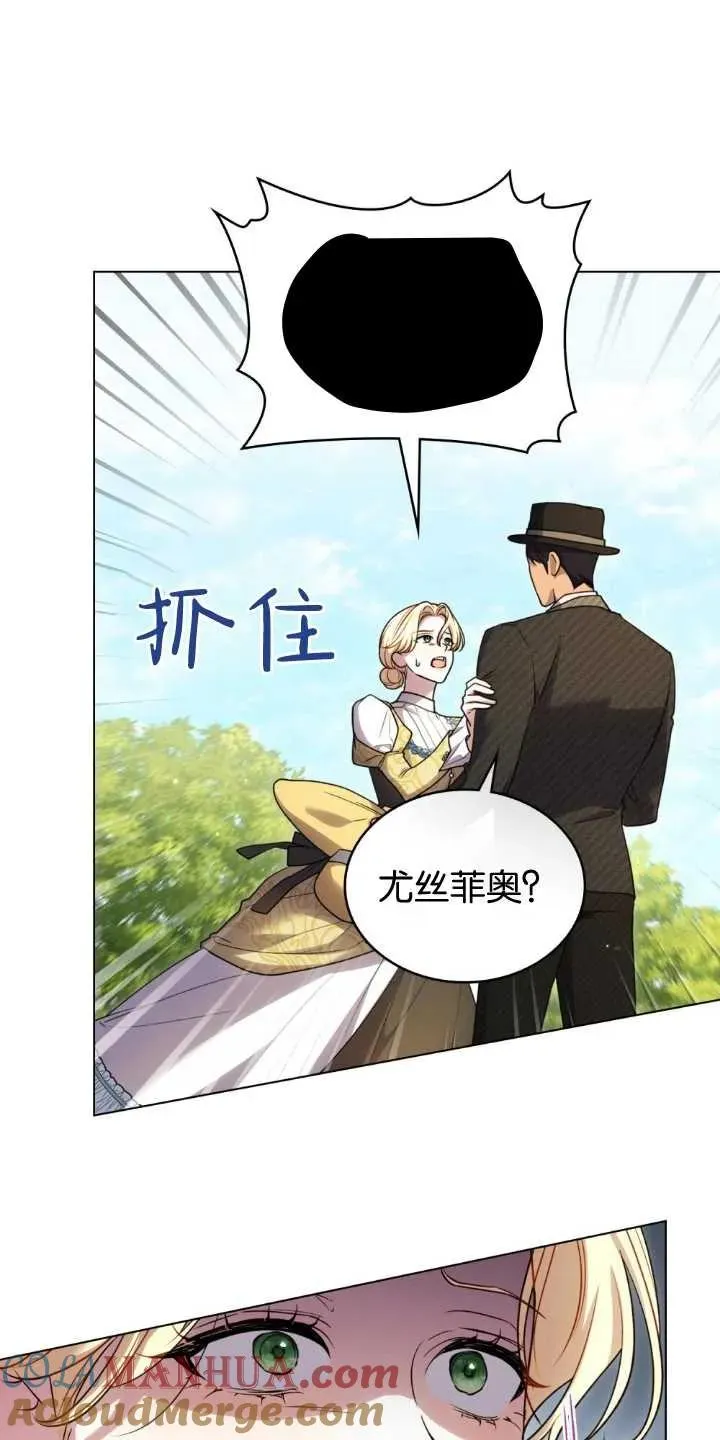 第33话15