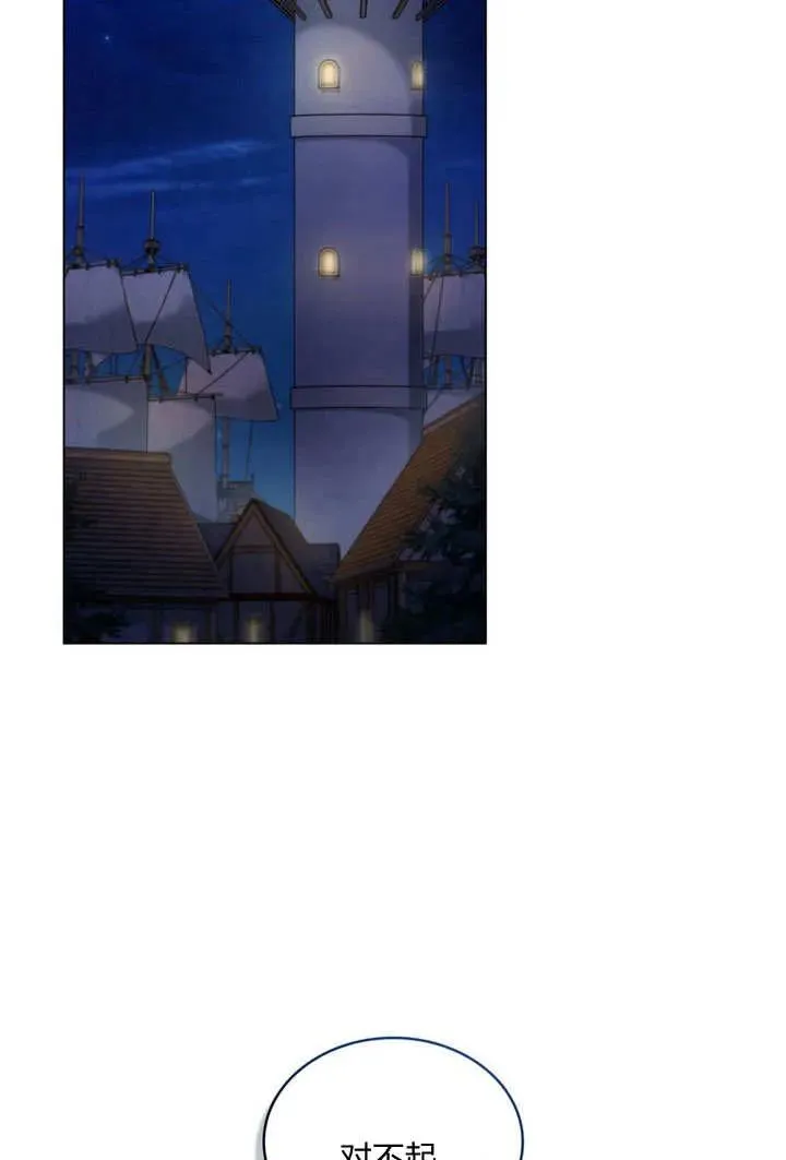 第9话45