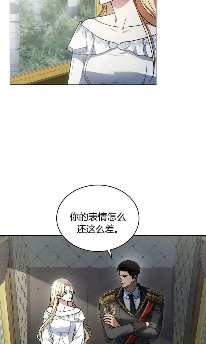 第8话34