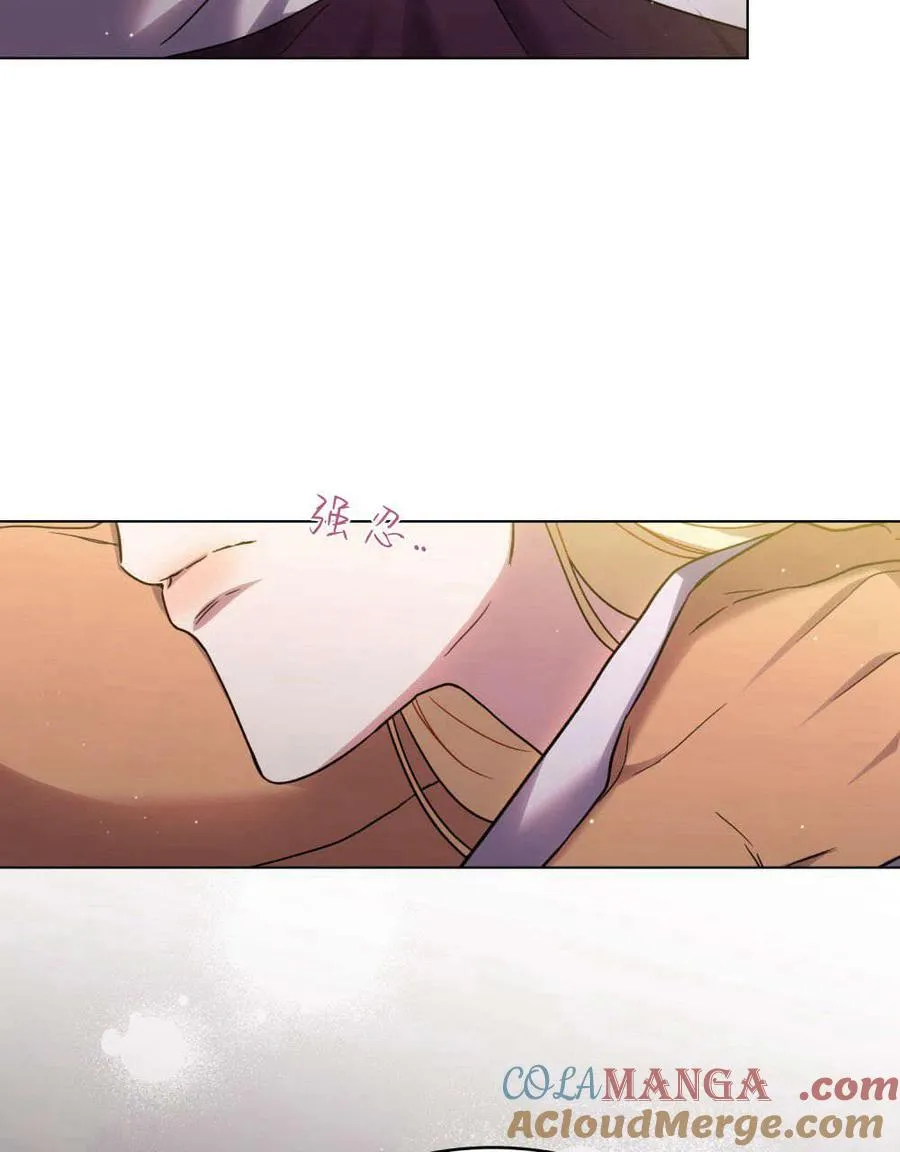 第45话57