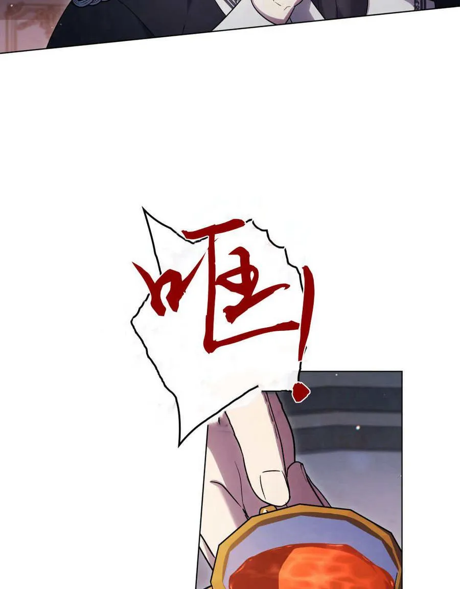 第46话78