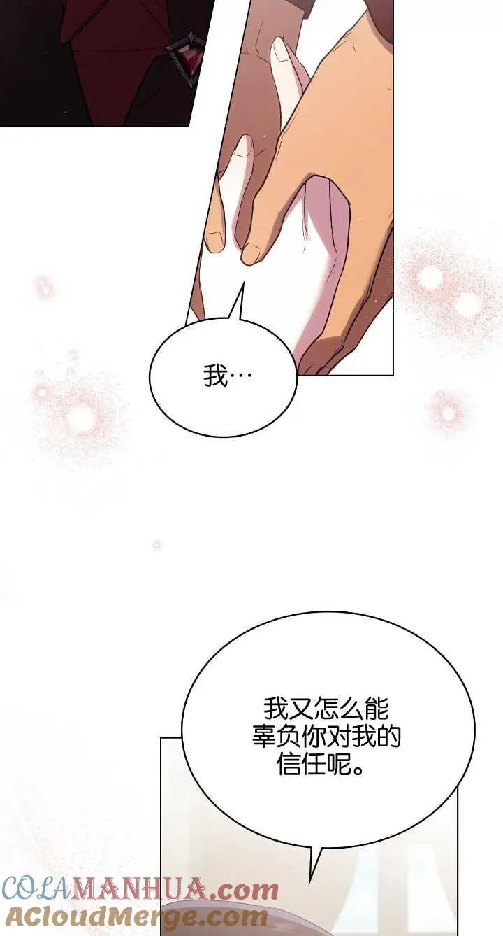 第36话63