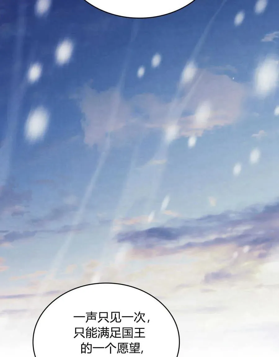 第42话1
