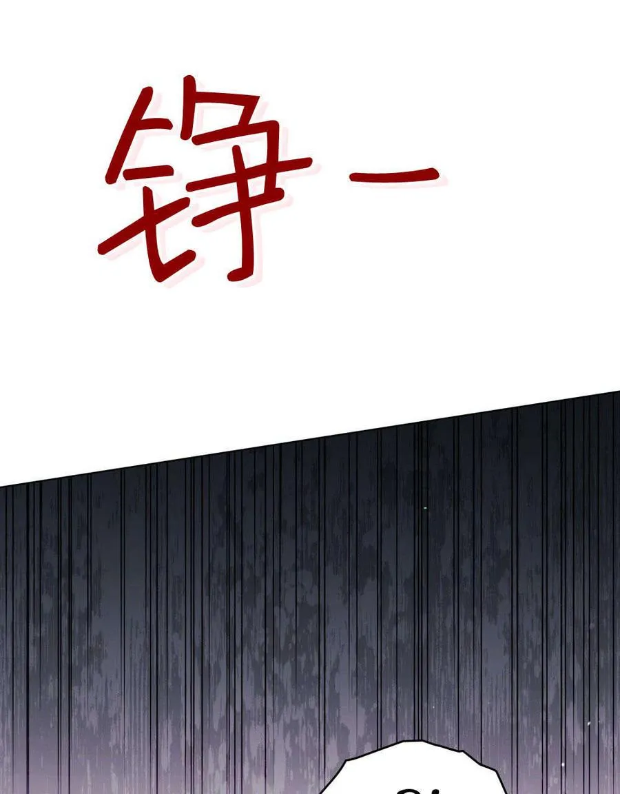 第56话79
