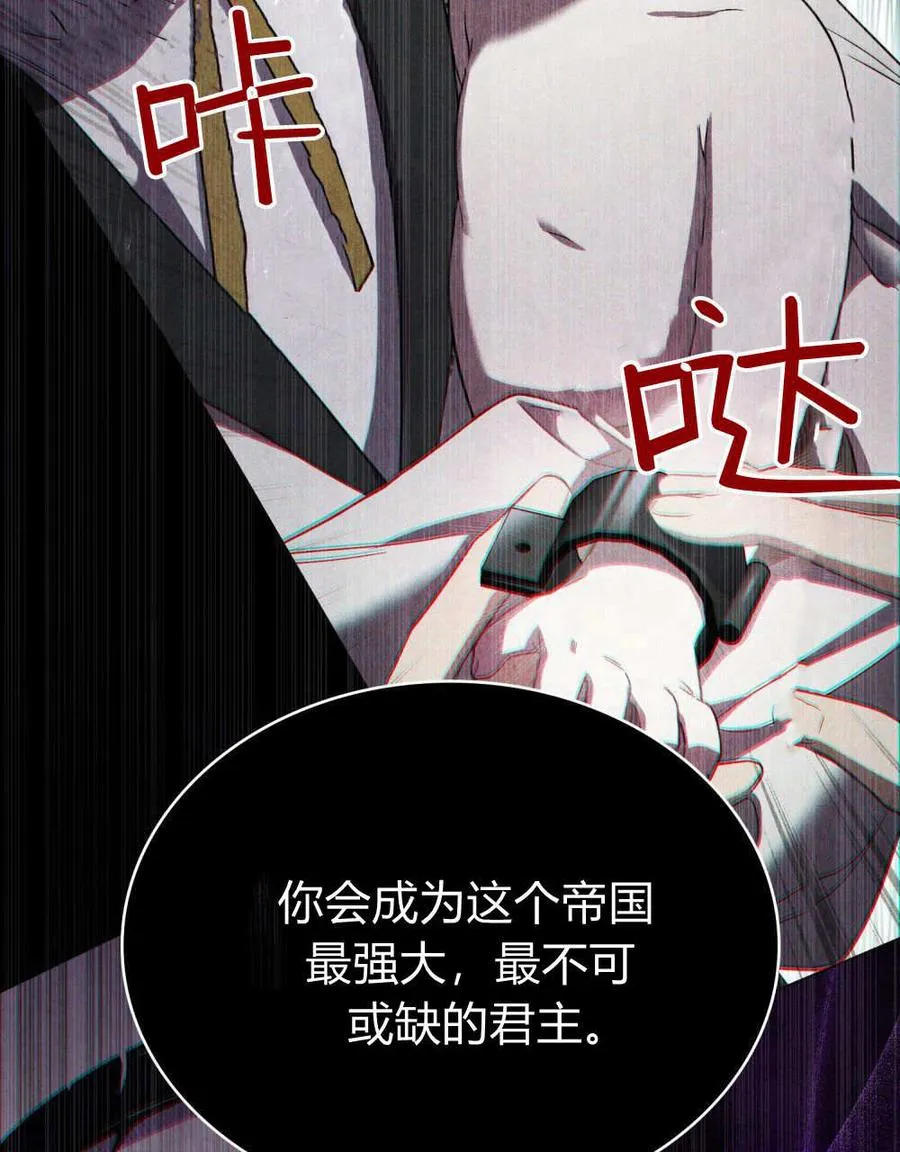 第55话50