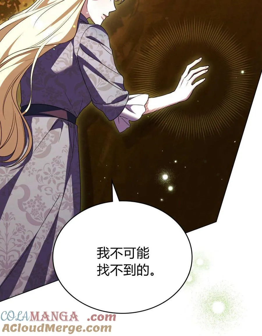 第60话108